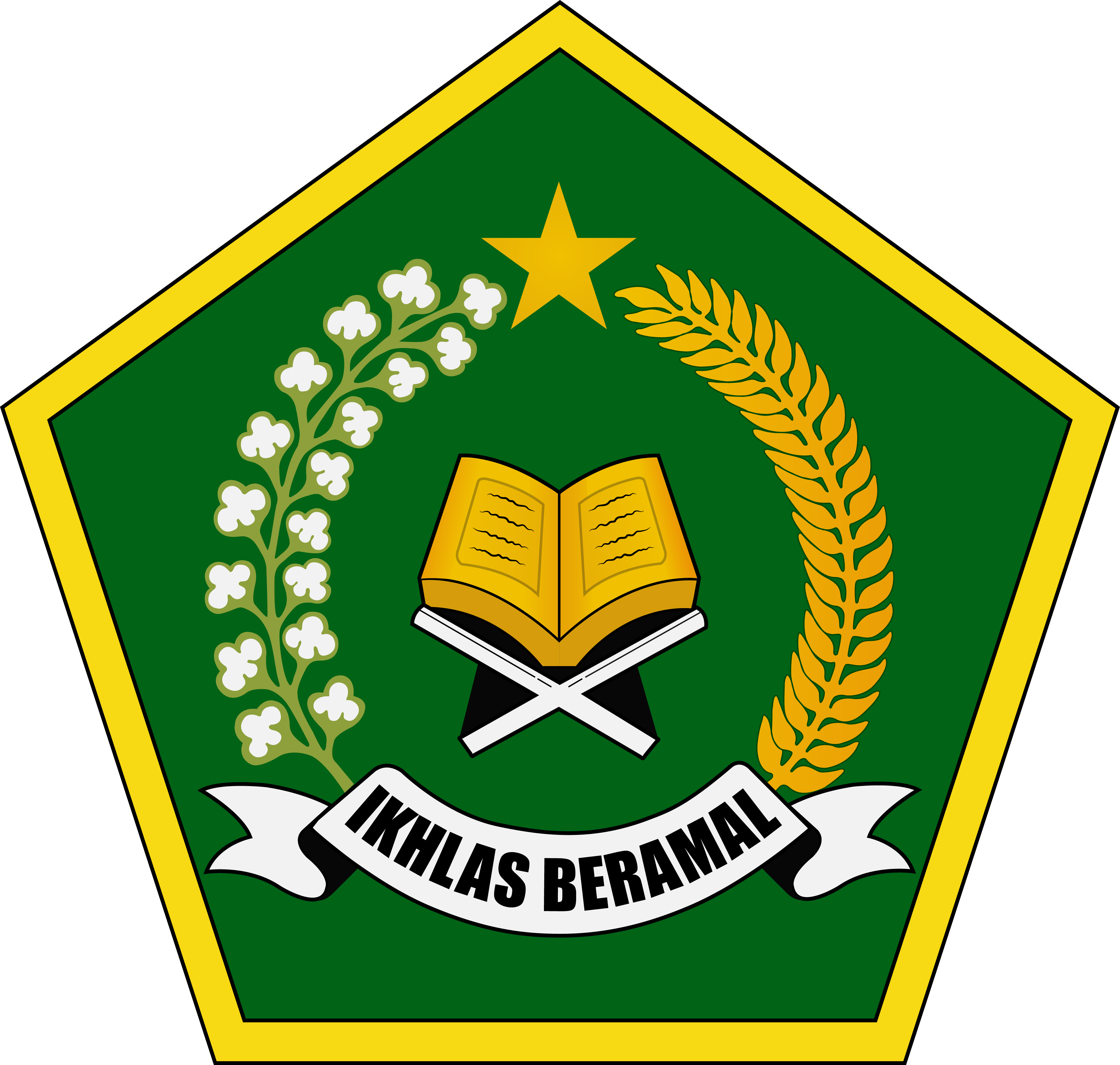 Logo Madrasah Ibtidaiyah Negeri 8 Tapin